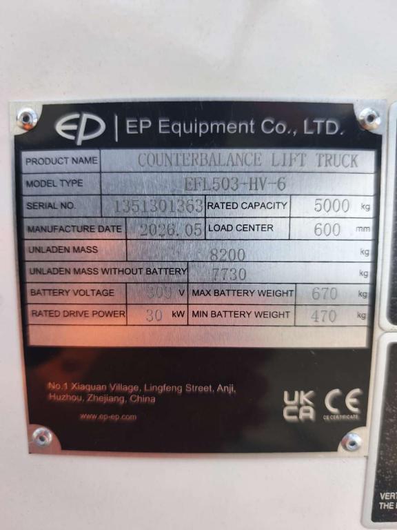 EP Equipment EFL503-HV-6 Foto 8