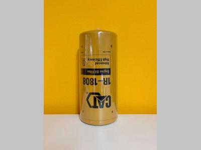 Filtro olio motore per Caterpillar SR4B, XQ330 in vendita da Duranti s.a.s.