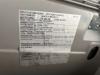 Iveco EUROCARGO CUBE 120E22 Foto 12 thumbnail