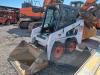 Bobcat S100 Foto 1 thumbnail