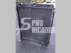 Radiatore acqua per New Holland E 215 Foto 1 thumbnail