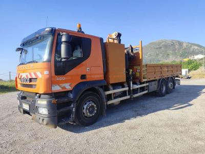 Iveco STRALIS 260S42 in vendita da Procida Macchine S.r.l.