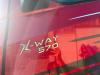 Iveco X-WAY 570 Foto 22 thumbnail
