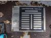 Lecitrailer 3E20BD-REHAUSSABLE Foto 16 thumbnail