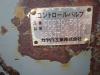 Distributore idraulico per Hitachi ZW310 Foto 5 thumbnail