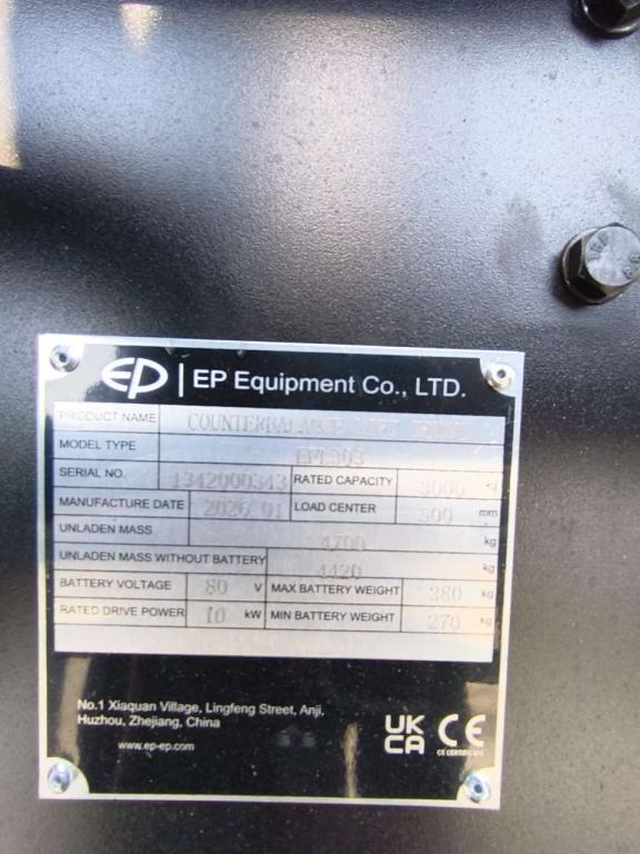 EP Equipment EFL303 Foto 7