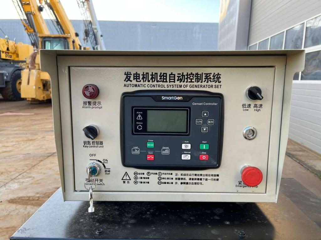 Giga Power LT-W250GF 312.5 kVA Open generator Foto 8