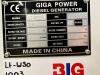 Giga Power LT-W30GF 37.5 kVA silent generator Foto 18 thumbnail