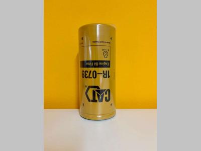 Filtro olio motore per Caterpillar 3306, 1673C in vendita da Duranti s.a.s.