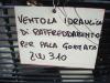 Ventola di raffreddamento per PALA GOMMATA ZW310 Foto 6 thumbnail