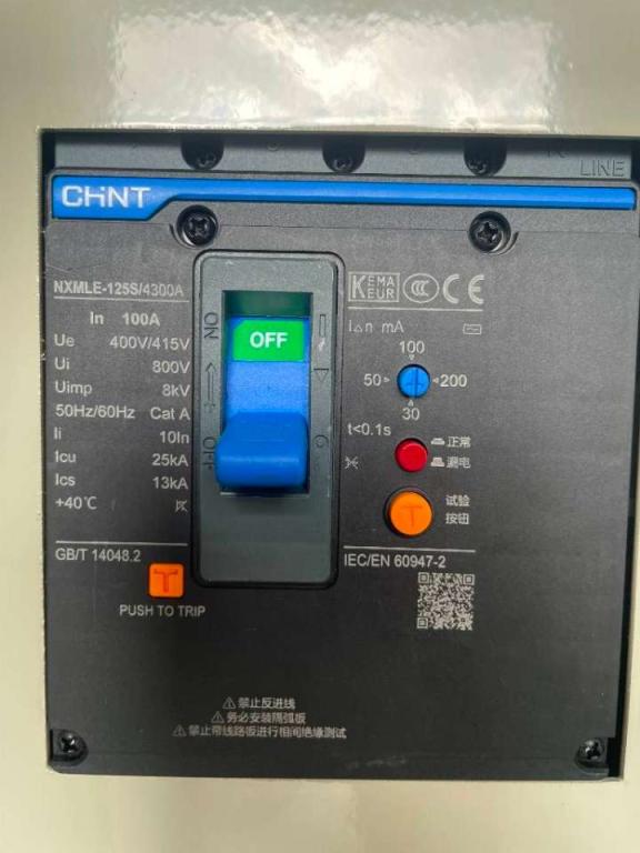 Cummins 4BTA3.9-G2 - 55 kVA Generator - DPX-19832 Foto 20