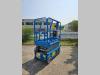Genie GS 1432m E-DRIVE Foto 2 thumbnail