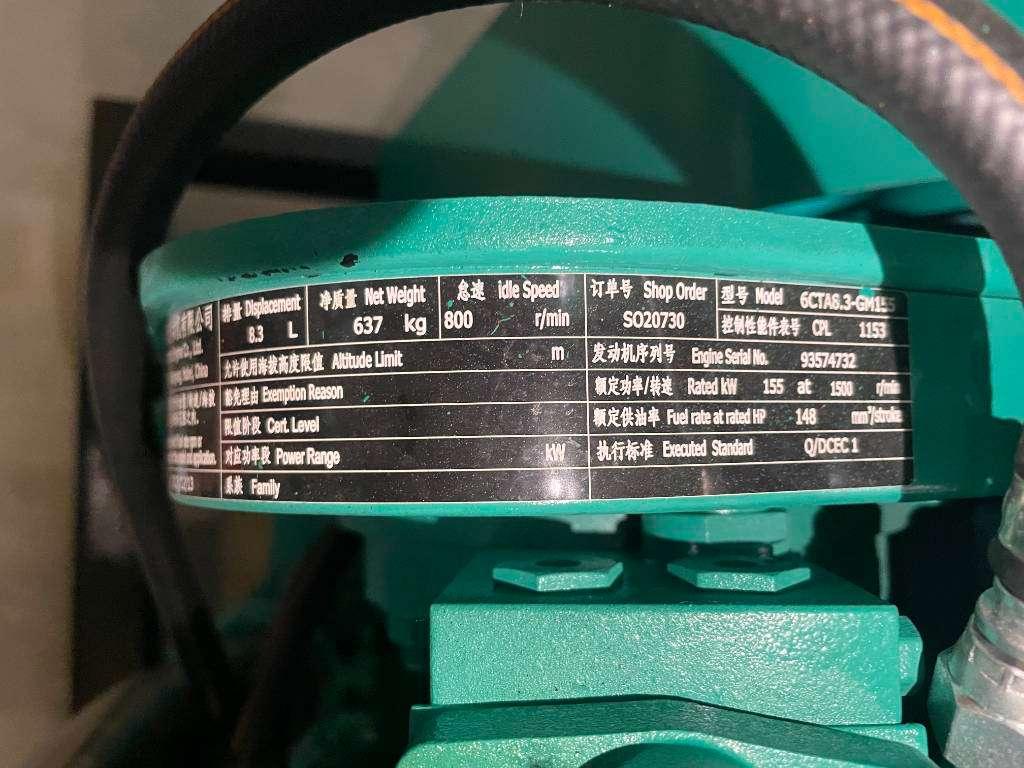 Cummins 6CTA8.3-GM155 - 180 kVA Marine Genset - DPX-19753 Foto 11