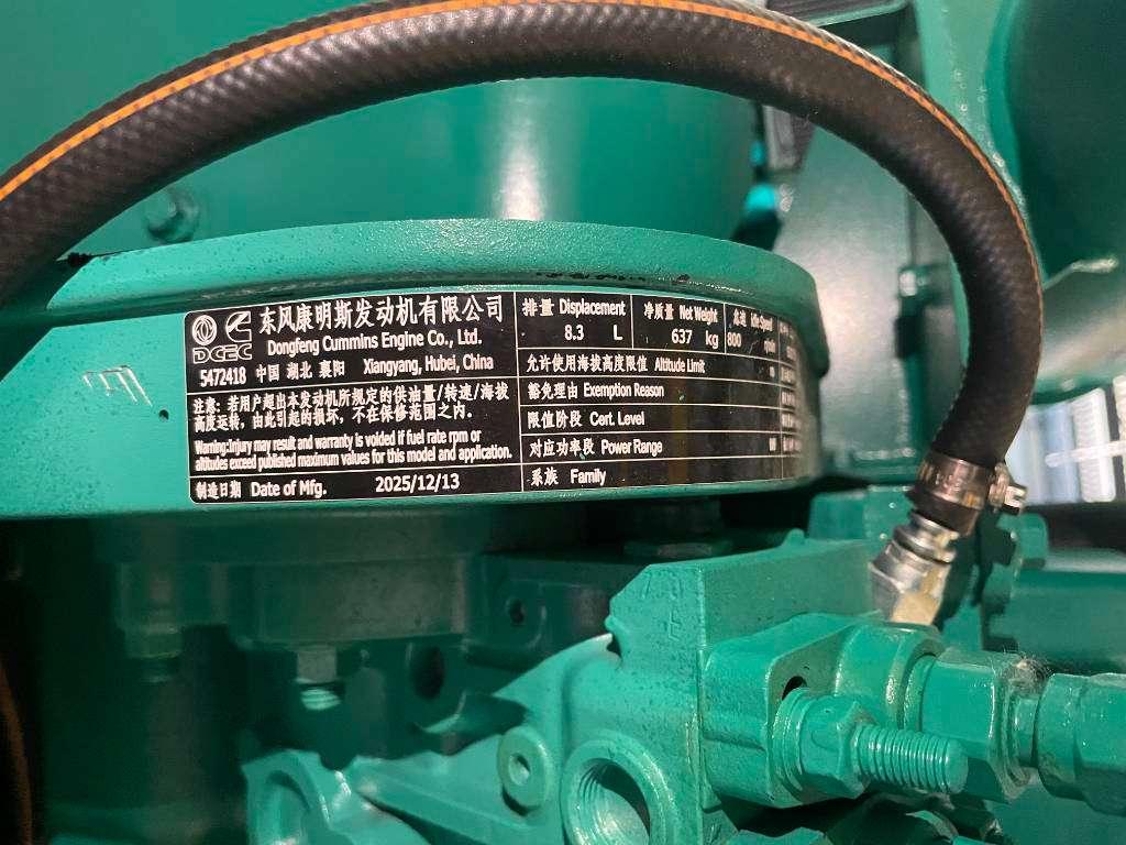 Cummins 6CTA8.3-GM155 - 180 kVA Marine Genset - DPX-19753 Foto 12