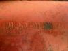 Dynapac CP 224 Foto 20 thumbnail