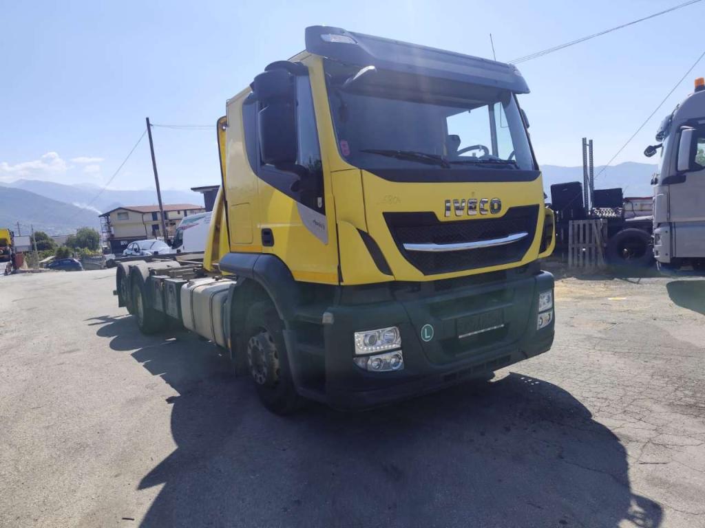 Iveco HI-STREET 260S46 XP Foto 26