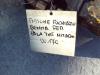 Pistone richiamo benna per Fiat Hitachi W170 Foto 5 thumbnail
