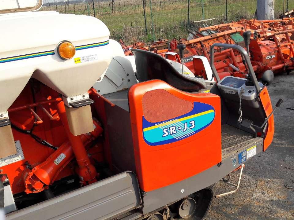 Kubota SRJ3 Foto 6