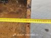 Liebherr R922 LC Foto 16 thumbnail