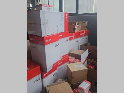 Sany fh 200