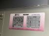 Atlas Copco QAS 325 VD Foto 22 thumbnail