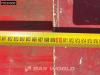 Nooteboom OSDS-48-03V Extendable Steering Axle Foto 18 thumbnail
