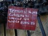 Testata motore per Motore 8065.25 Foto 2 thumbnail