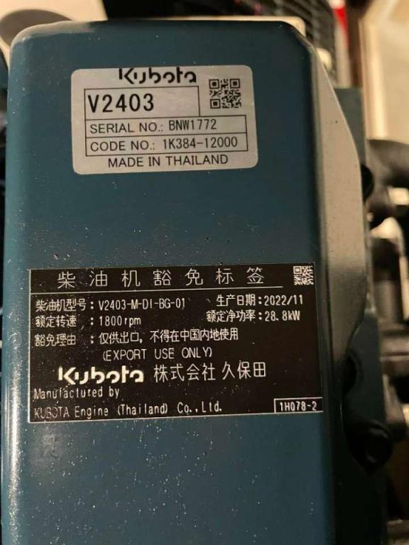 Kubota V2403-M-DI-BG - 25kVA Generator - DPX-20031 Foto 10