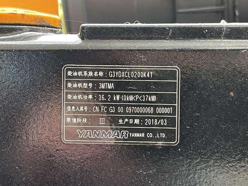 Doosan 7 / 53 Foto 18