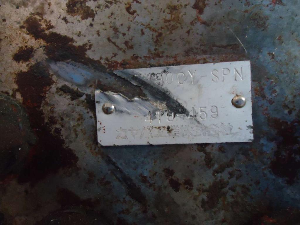 Scambiatore di calore motore per Fiat Allis FL5B Foto 3