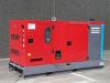 Atlas Copco QES 105 Foto 1 thumbnail