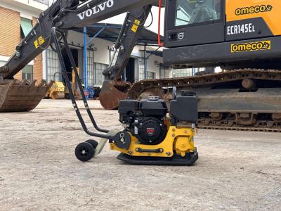 Bomag BVP18-45