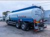 Scania G420+MAGYAR 19.000L+4COMP+INTARDER Foto 7 thumbnail
